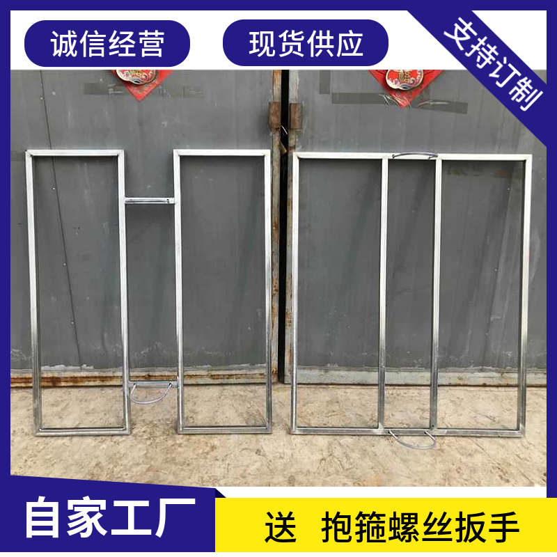 灯杆道旗架子户外双面灯杆旗框广告牌路灯杆宣传牌旗杆铁支架定制