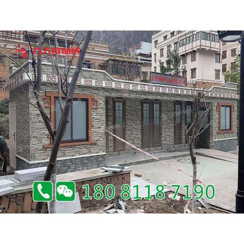 甘生态环厕所制作厂ZOX水家户外卫生间原冲可用压气水节循孜环