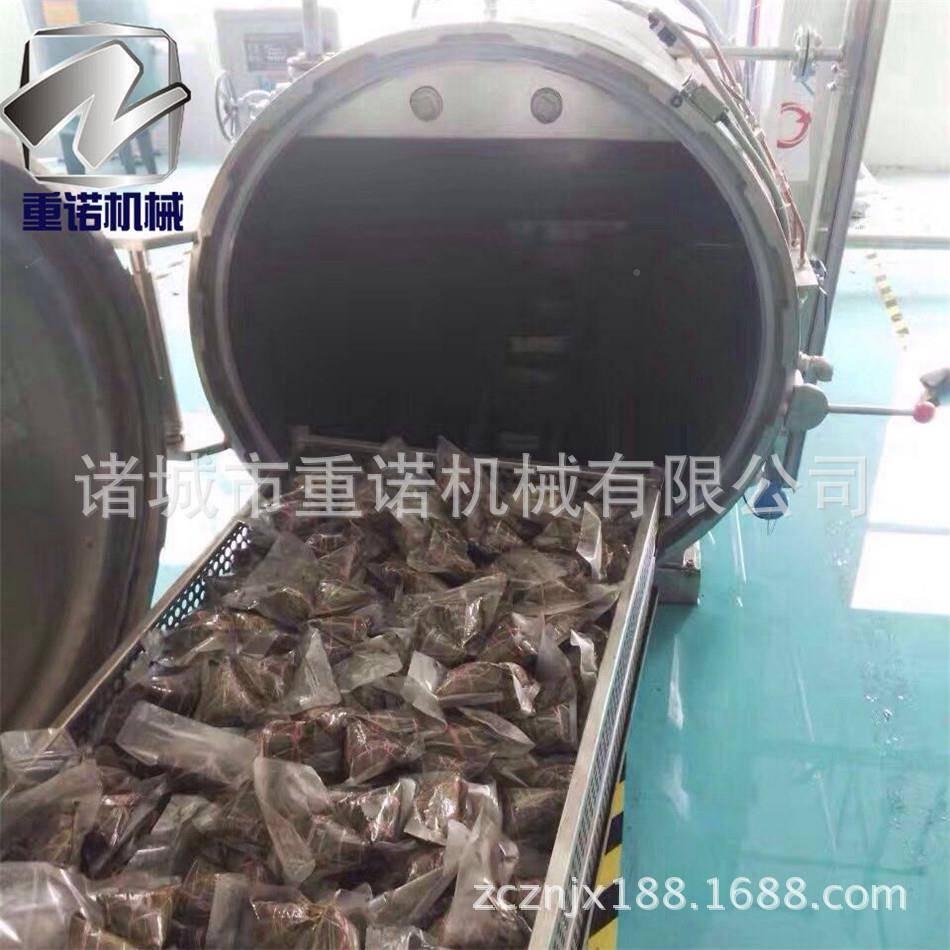 锅厂销KWT家直喷淋式带换热器土豆泥可杀菌 豆干素肉粽子杀菌锅定