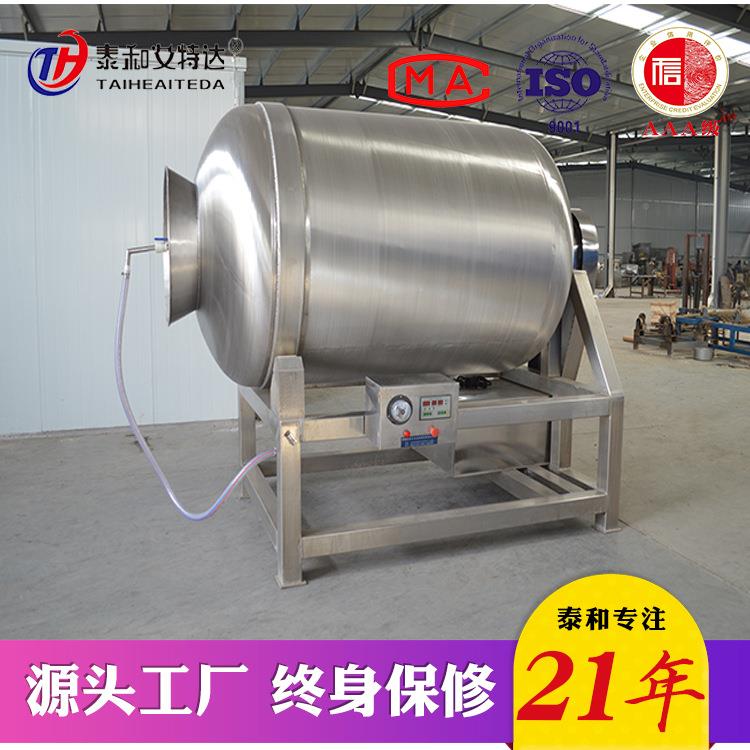 鲜鱼抹机酸 菜腌制机 东北辣白盐菜腌制加工泰和艾特设备 猪制肉