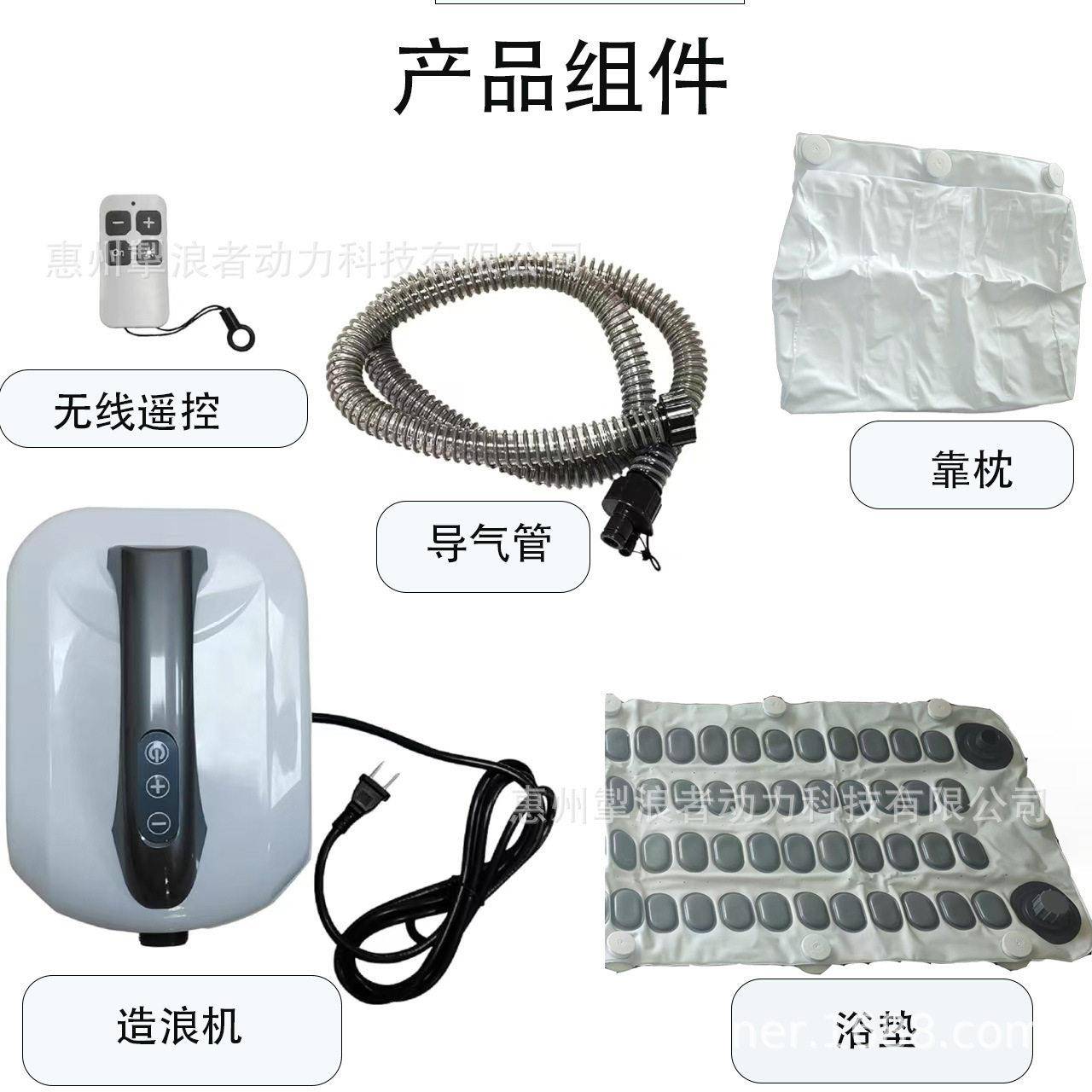 家用电动冲浪滑泡全泡SPA身气按摩水疗泡机 防浴垫无线遥控气LXHL
