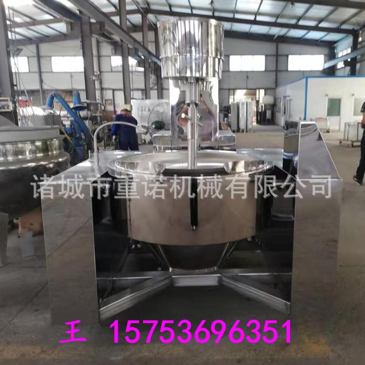 熬豆沙行馅星炒锅 锅行重诺星搅拌炒 拌各种料搅炒锅 酱料炒锅