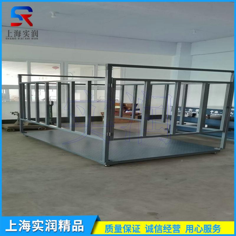 卖猪卖用1电子畜秤吨2牛吨TCS-20003吨动态牲秤带围栏防抖三秒锁
