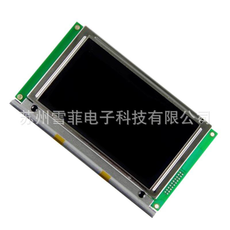 伟迪喷码机配件示500-00屏85-140 V 型43S显适喷用cheef/雪于伟迪