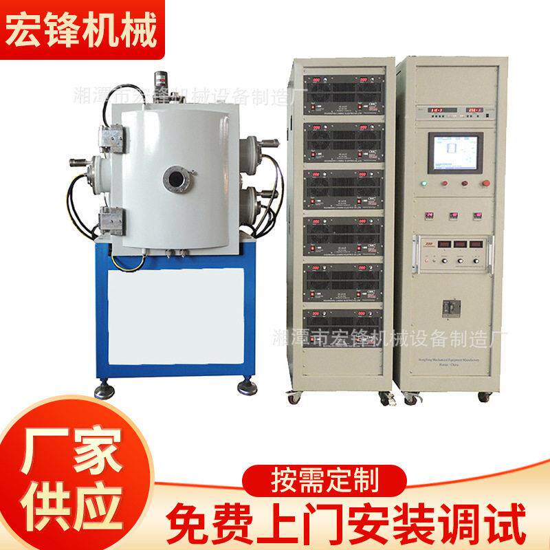氮铝化钛(AITiN)涂层真空PVD沉积镀膜机