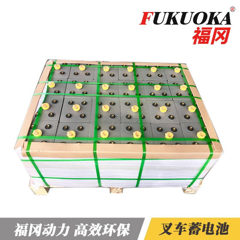 1.5吨合力叉车电瓶FUKUOKA电池8PBS400牵引电瓶48V400Ah