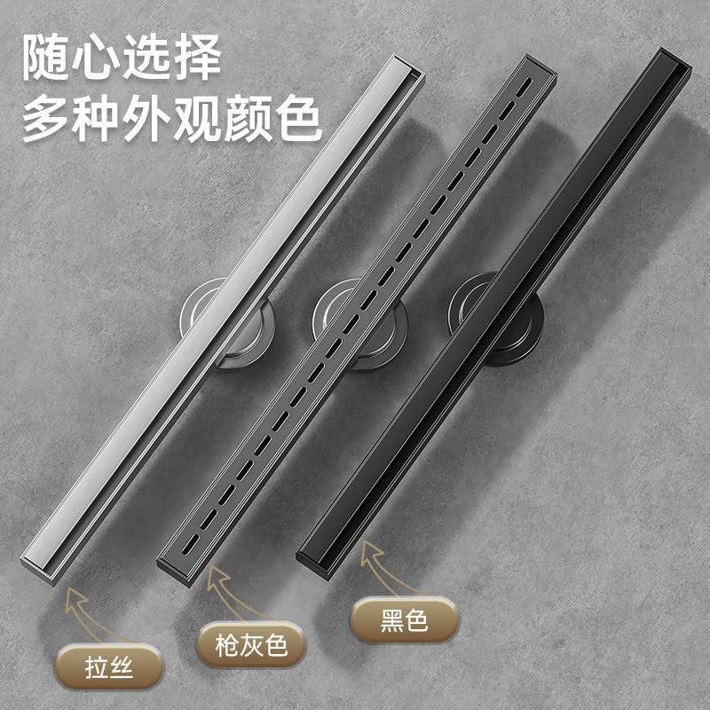 304不锈钢极简长条拉丝隐形地漏线性地漏防臭地漏下沉式淋浴房