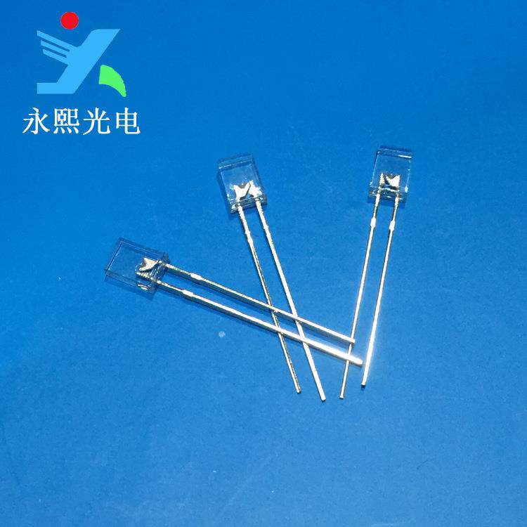 2*5*7白发黄色led灯珠发光二极管高亮长脚黄光257黄灯