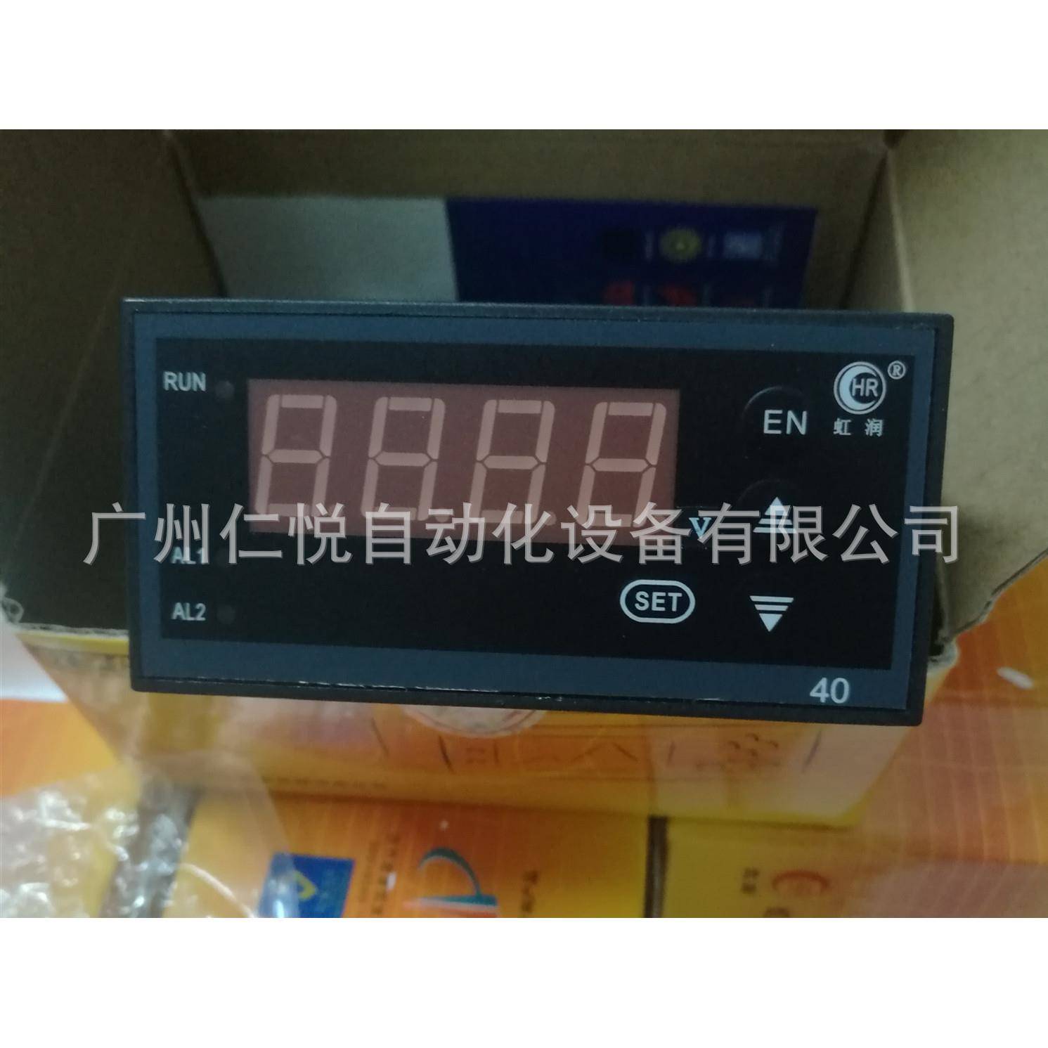 HR-WP-AC-XC401-00-0-75mV-T福建虹润单相交流电流表数显电压表