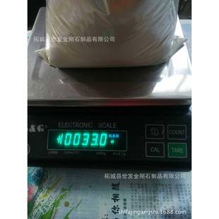 金刚石微粉W28人造金刚石金刚石破碎料中南钻石