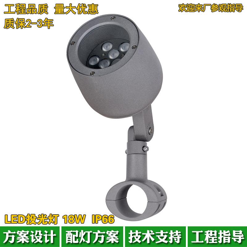 户外防水CREE科锐LED投光灯18W36W48W72W洗墙灯庭院灯高杆灯