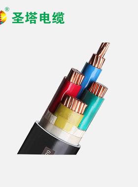 JV-3X120+1X70低压电线电缆电缆识别发热电缆