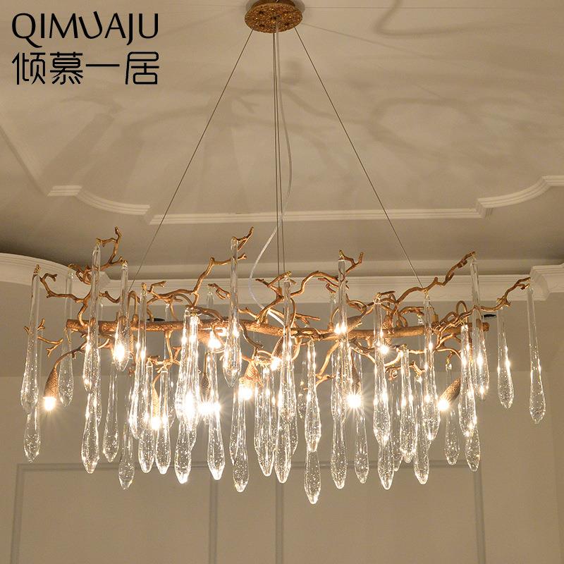 倾慕一居全铜树枝餐吊灯现代创意客厅灯个性树枝设计师别墅样板房