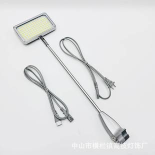 世博会贸易展览会展位展台灯具LED展示长臂灯25W商展泛光灯带夹具
