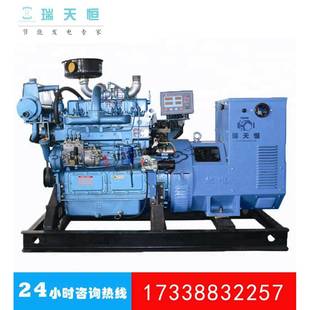 30KW船用柴油发电机组37KVA潍柴船机4100ZC柴油机CCFJ30J