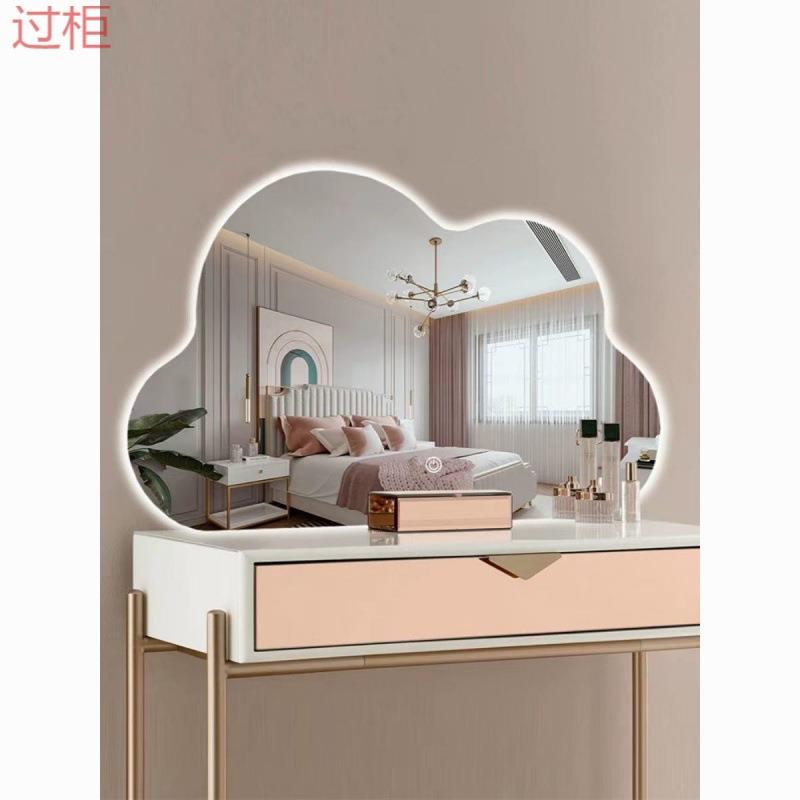 rW2不规则镜子云朵发光镜化妆镜梳妆镜led智能浴室镜卫生间洗漱台