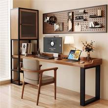 严选全实木家用书桌书架一体写字桌简约高级双人办公桌长条电脑桌