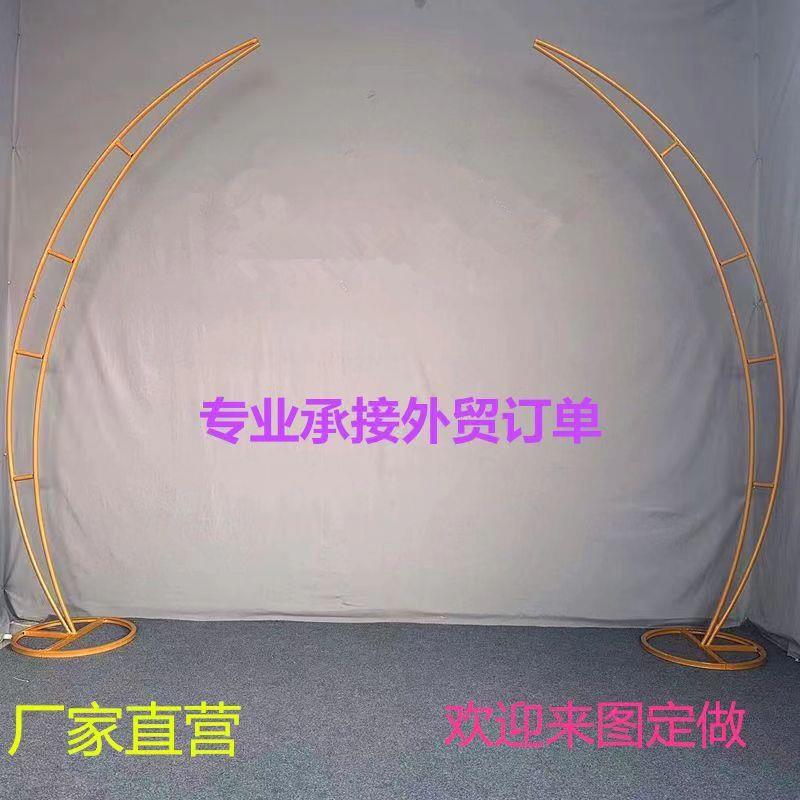 新款婚庆道具铁艺牛角门拱门户外草坪婚礼迎宾区舞台布置装饰架子