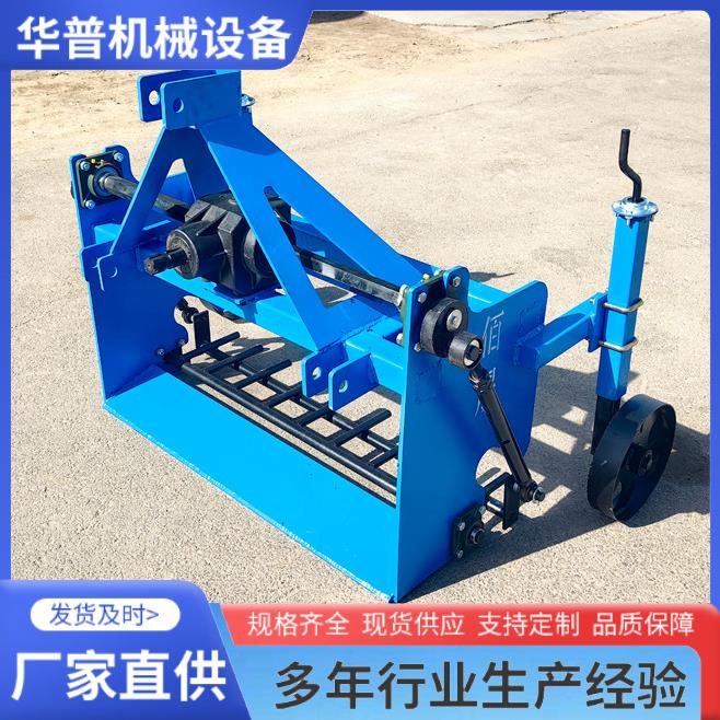 起苗机草莓苗香菜蒜苗起苗机油菜起根机振动筛起苗机器