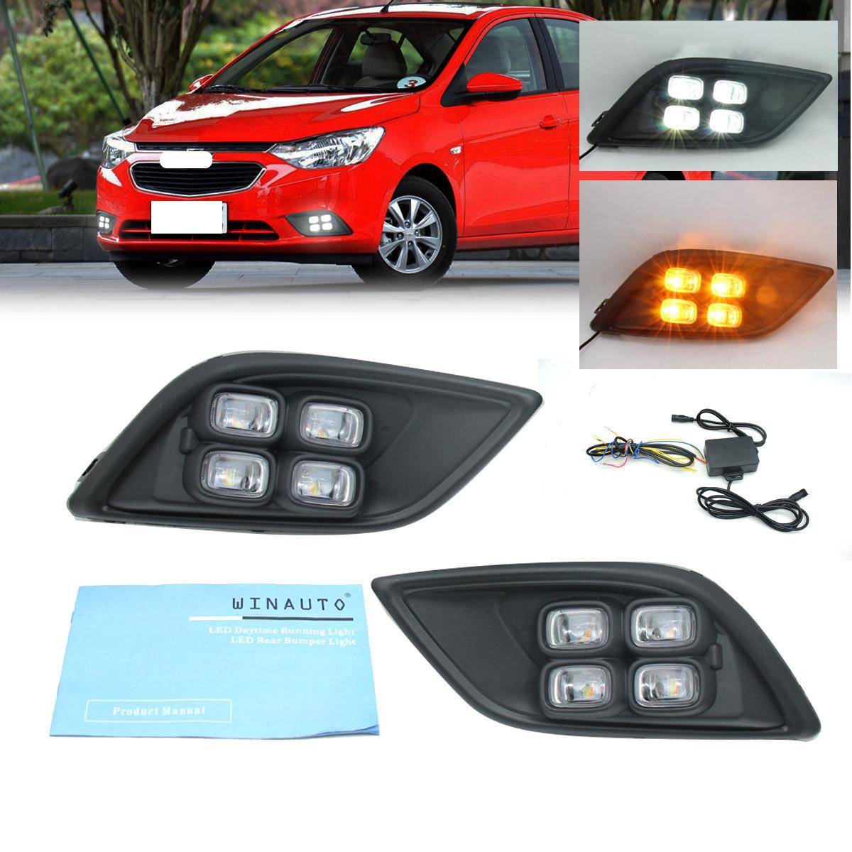 适用于赛欧Sail2015-2017LED日间行车灯双色雾灯改装转向日行灯