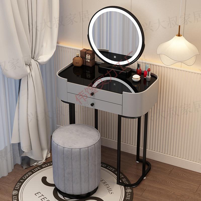 梳妆台小户型卧室北欧轻奢简约迷你新款高级感化妆台收