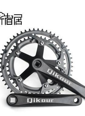 Qikour公路车双盘2片式牙盘折叠自行车方孔牙盘52T42T130BCD