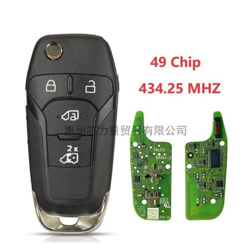 适用福特TransitMK8智能汽车钥匙PCF7945F49ChipKK3T-15K601-AB