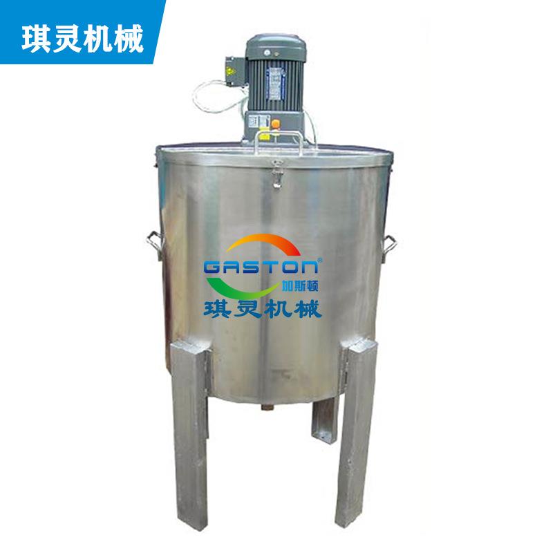 琪灵化工搅拌桶电动搅拌罐不锈钢加热搅拌罐不锈钢搅拌罐