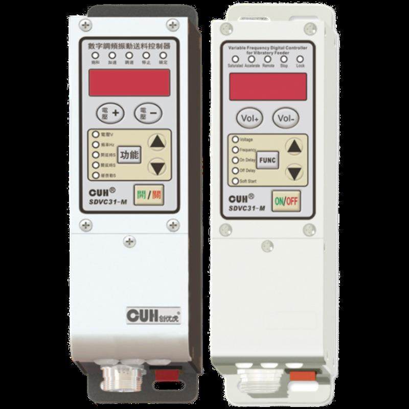振动盘控制器SDVC31-M控制器数字调频控制器