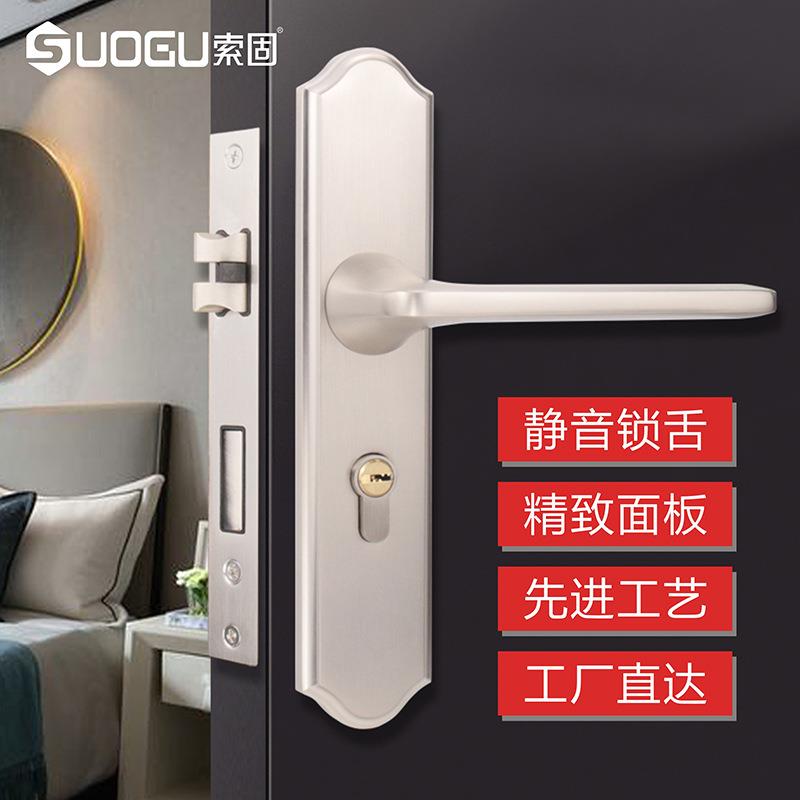 现货锌合金防盗房门锁卧室厕所房门执手锁五金锁具机械门锁