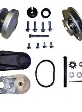 卡丁车离合器TAV30全套