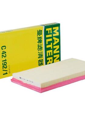 曼牌空气滤芯C42192/1适配于奔驰唯亚诺威霆