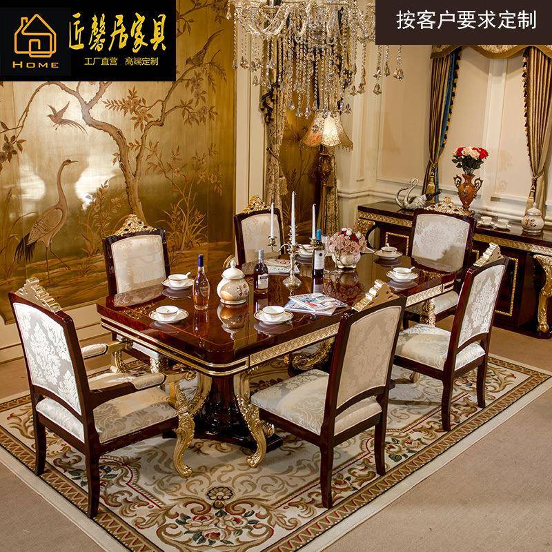 亚历山大意大利欧式餐厅长餐桌桦木雕花餐桌椅组合8人家具
