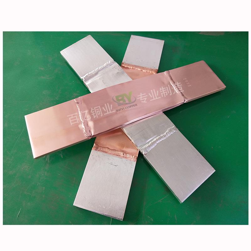 MST系列铜母线伸缩节导电带1250KVA变压器汇流母排软连接