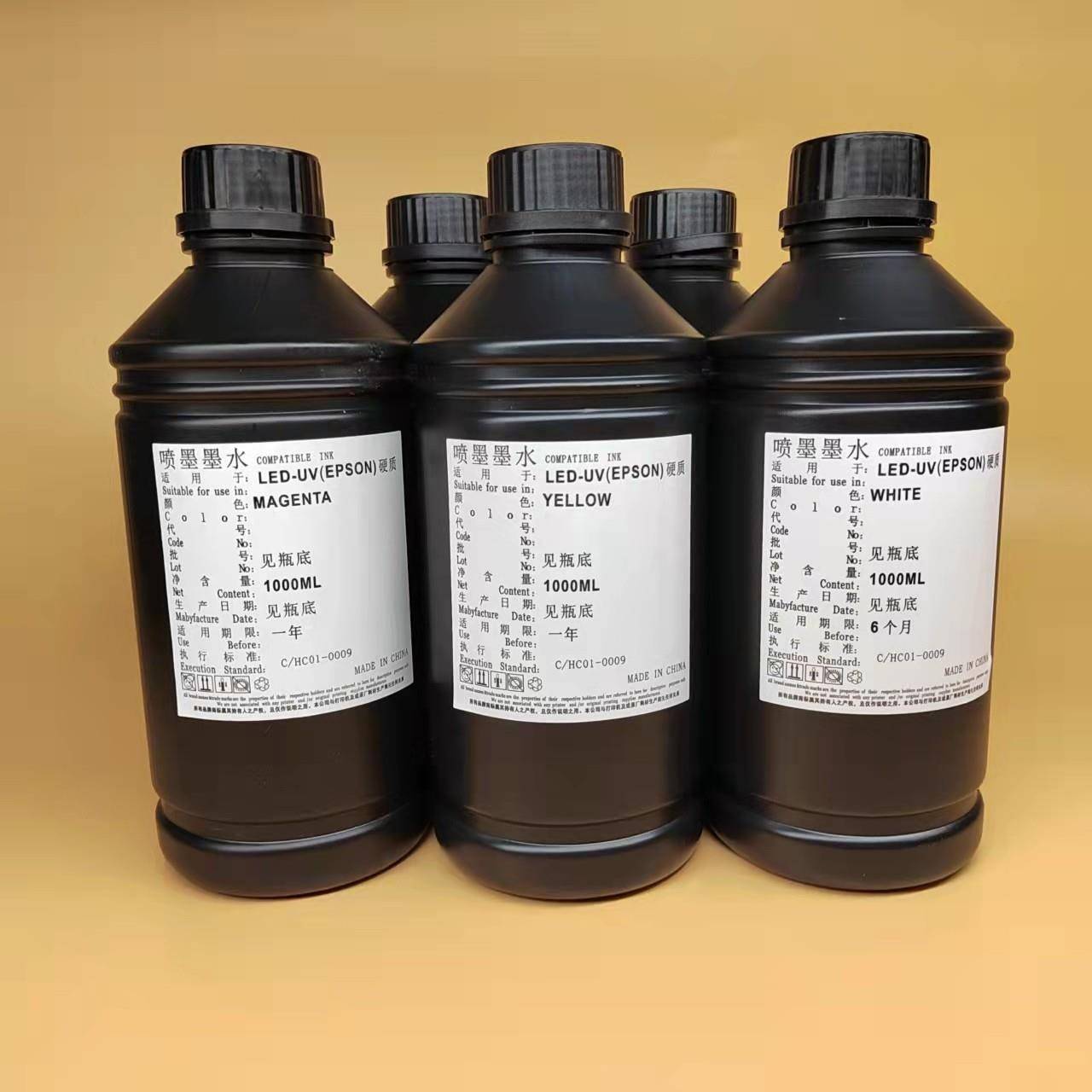 爱普UV墨水五代DX5DX7XP600喷头平板打印机油墨压电LED灯墨水