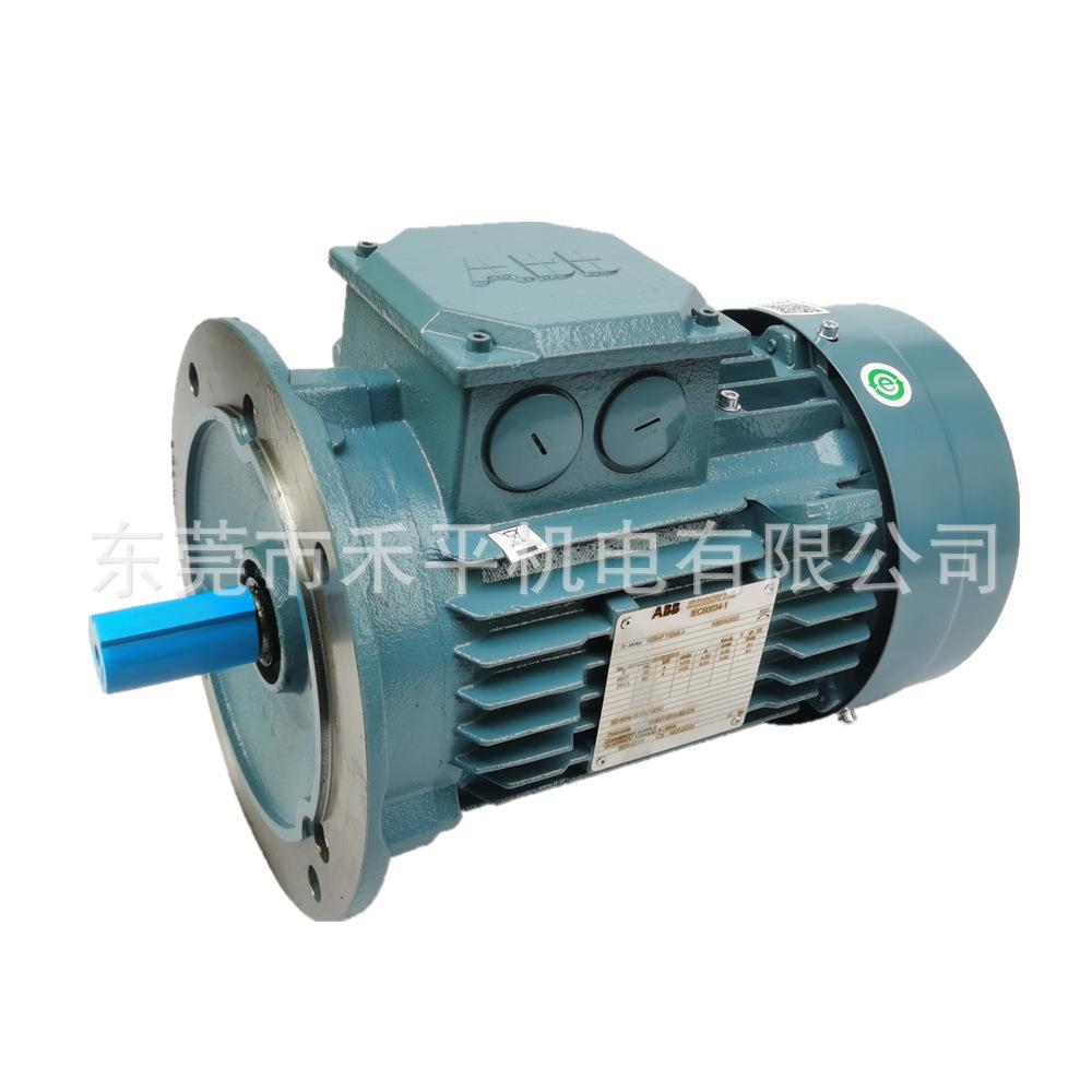 ABB电动机M2BAF90LA6/3GBA093510-BSJCN立式法兰安装1.1KW-6P-B5