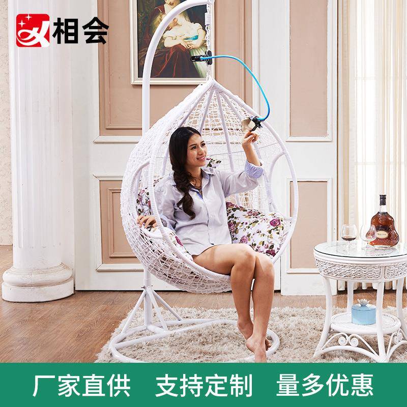 相会吊篮懒人椅阳台户外摇椅躺椅吊篮室内藤秋千休闲鸟巢藤椅
