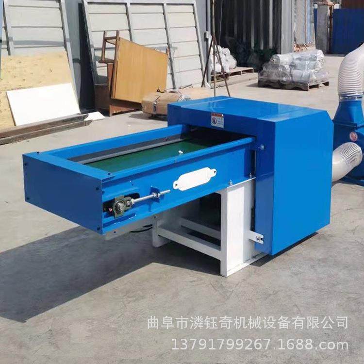 螺丝棉珍珠棉开松机毛绒玩具开棉充棉机潾钰奇汽车坐垫填充机,鲜花速递/花卉仿真/绿植园艺,割草机/草坪机,淘宝优惠券,粉丝福利购,淘宝优惠卷