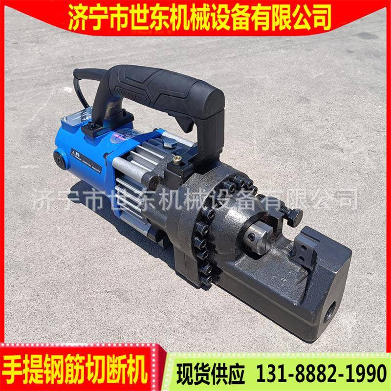 手提式钢筋切断机图片25型电动液压钢筋下料机视频钢筋断料机价格