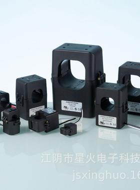 SCT24开合开口式电流互感器100/5-600/5ASCT36孔径24MM孔径36MM