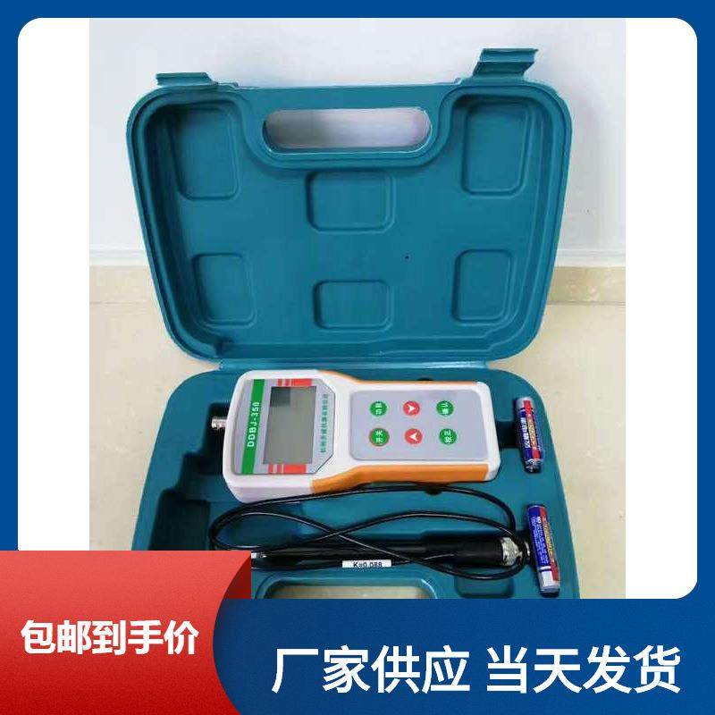 便携式酸度计精度0.01PHPHB-1酸度计手动温补数字显示