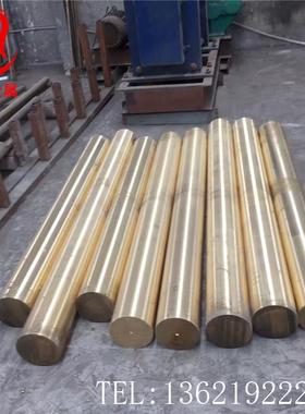 冶虎专业高强度QAl10-4-4铝青铜板耐磨QAl10-4-4铝青铜棒