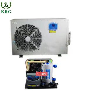 制冷量3500W海鲜一体机海鲜冷水机海鲜城大排档使用供应