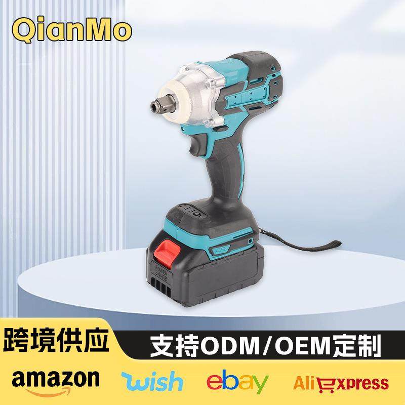 多功能锂电扳手外贸大功率电动冲击扳手套装汽修风炮起子机,鲜花速递/花卉仿真/绿植园艺,割草机/草坪机,淘宝优惠券,粉丝福利购,淘宝优惠卷