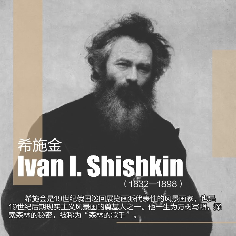 欧式风景挂画希施金客厅餐厅玄关卧室沙发背景现代装饰画壁画墙画图片