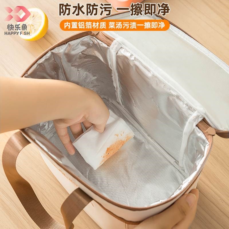 保温袋子饭盒手提包加厚铝箔上班族午餐饭兜小学生带饭餐包