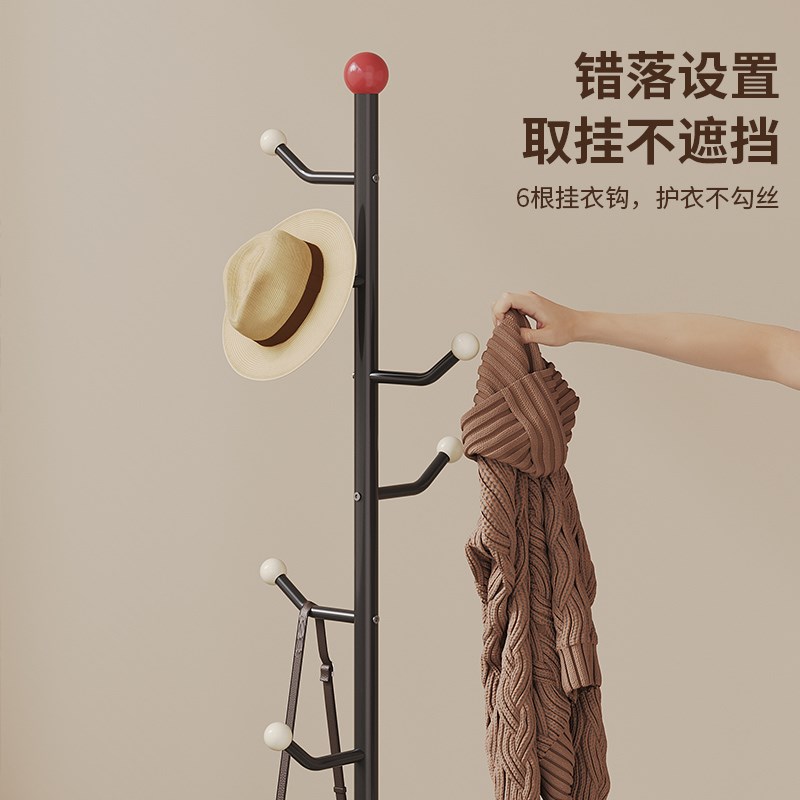 金属衣架立式奶油风挂衣架落地卧室不占空间衣帽架门口铁艺挂包架