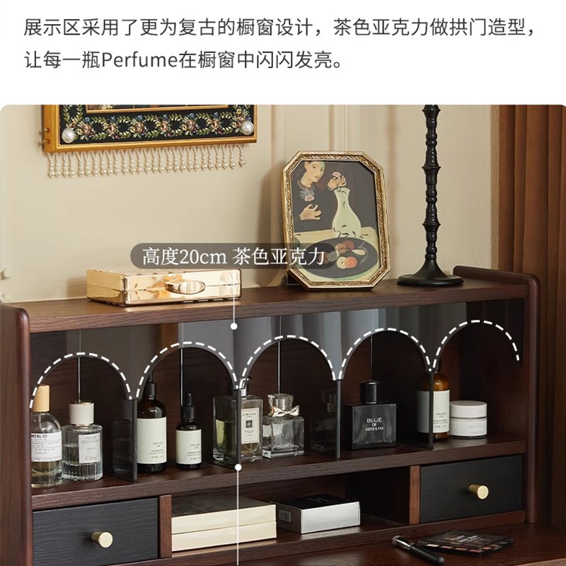 法式复古实木梳妆台小户型卧室现代简约伸缩斗柜一体中古风化妆桌