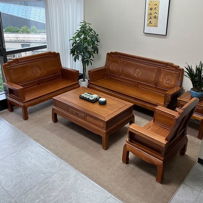 高档整装榫卯全实木格木沙发客厅仿古典木蜡油烫蜡环保新中式家具