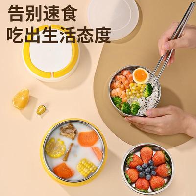 保温饭盒可插电加热便携学生上班族24小时保温便当大容量饭桶超长